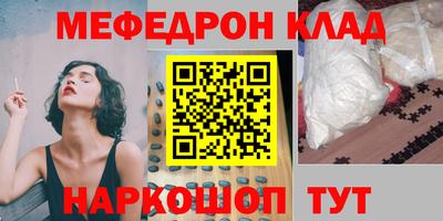 прущая мука Первоуральск