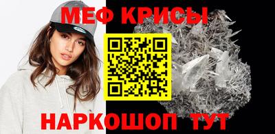 шишки Партизанск