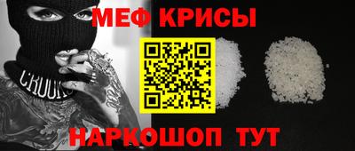 шишки Партизанск