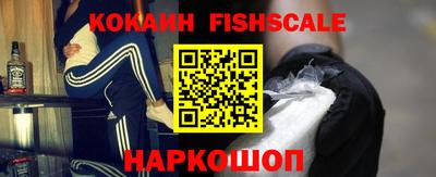 прущая мука Первоуральск