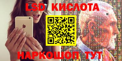 прущая мука Первоуральск
