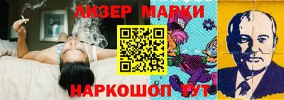 прущая мука Первоуральск