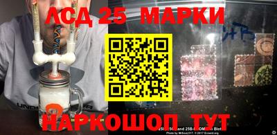 прущая мука Первоуральск