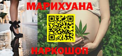 соль ск Пенза