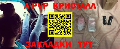 прущая мука Первоуральск