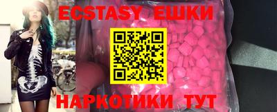 прущая мука Первоуральск