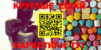 прущая мука Первоуральск