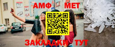 прущая мука Первоуральск