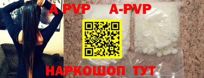 прущая мука Первоуральск