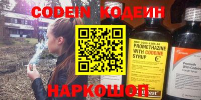 прущая мука Первоуральск